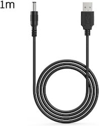 ATC 111147 USB 2.0 USB-A Male to DC 1m