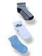 Babydom Kids' Socks Sport Gray, Blue, Light Blue, White 3 Pairs
