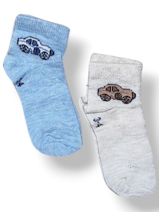 Babydom Șosete pentru Copii Sea Blue and Beige 2 Perechi