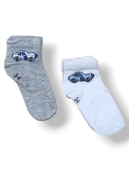 Babydom Șosete pentru Copii White and Grey 2 Perechi