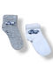Babydom Șosete pentru Copii White and Grey 2 Perechi