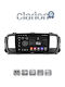 Clarion Автомобилна Аудио Система (Блутут/USB/WiFi/GPS/Apple-Carplay/Android-Auto)