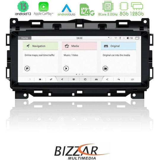 Bizzar Car Audio System for Jaguar F-Pace 2016-2019 (Bluetooth/USB/WiFi/GPS/Apple-Carplay/Android-Auto) with Touch Screen 10.25"