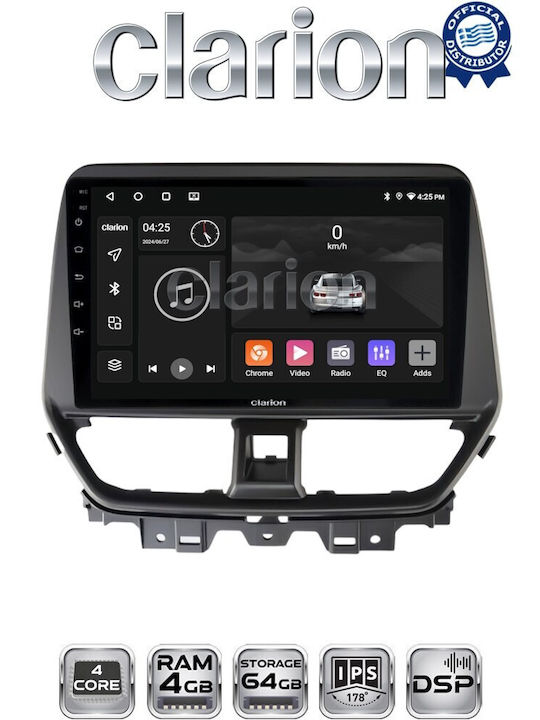 Clarion Автомобилна Аудио Система (Блутут/USB/WiFi/GPS/Apple-Carplay/Android-Auto)