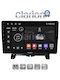 Clarion Car Audio System for Land Rover Range Rover Sport 2005 > 2014 (Bluetooth/USB/WiFi/GPS/Apple-Carplay/Android-Auto)