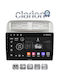 Clarion Автомобилна Аудио Система (Блутут/USB/WiFi/GPS/Apple-Carplay/Android-Auto)