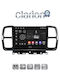Clarion Car Audio System for Citroen C5 Aircross / C5 2017 > 2021 (Bluetooth/USB/WiFi/GPS/Apple-Carplay/Android-Auto)