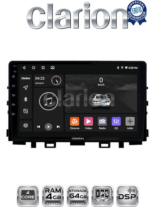 Clarion Автомобилна Аудио Система (Блутут/USB/WiFi/GPS/Apple-Carplay/Android-Auto)