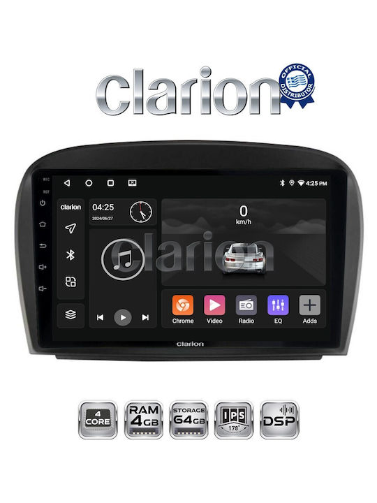 Clarion Автомобилна Аудио Система (Блутут/USB/WiFi/GPS/Apple-Carplay/Android-Auto)
