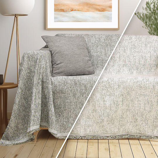 Lino Home Saphire Διθέσιου Καναπέ Δύο 'Οψεων Π180xΜ250cm Khaki