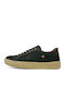 Ανδρικά Sneakers Khaki