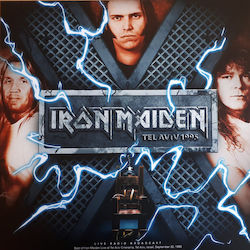 Iron Maiden Tel Aviv 1995 1 Vinyl-Schallplatte