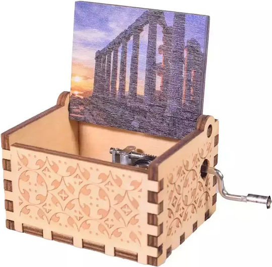 SP Souliotis Music Box Parthenonas Made of Wood