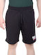 Nirvato Sportliche Herrenshorts Black