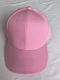 Jockey Curved Brim Code:1377 Pink 1377