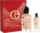 Giorgio Armani Sì Дамски Комплект 2бр