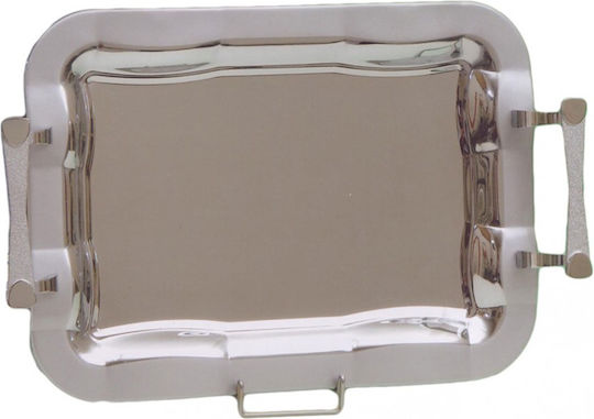 Galifas Metal Dreptunghiular Tavă de Servire cu Mânere în Culoare Argintiu 40x26cm GBK-1025-S 1buc