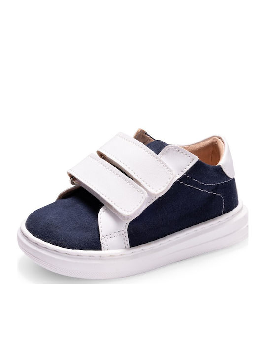 Gorgino Βαπτιστικά Δερμάτινα Sneakers Μπεζ