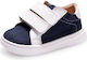 Gorgino Βαπτιστικά Δερμάτινα Sneakers Μπεζ