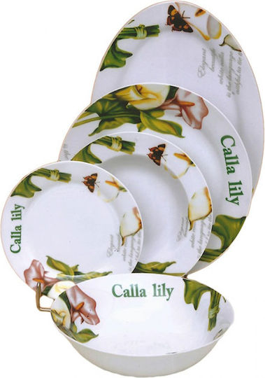 Galifas White Porcelain Dinnerware Set 20pcs