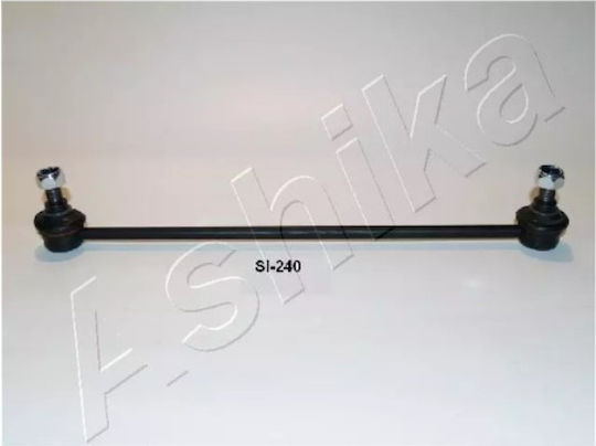 Ραβδος Στρεψης Toyota Yaris 1.0 1.3 Vvti