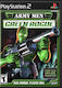 Army Men - Green Rogue PS2 Game (Used)