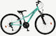 Orient Snake 26" 2025 Πράσινο Mountain Bike με 21 Ταχύτητες