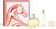 Hermes Gift Γυναικείο Σετ με Eau de Parfum 3τμχ