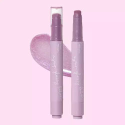 Etude House Балсам За Устни 2.5гр