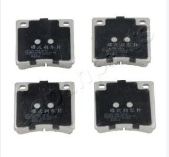 Pa-100af Brake Pads Honda-Nissan Japan Parts