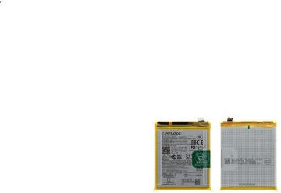 Realme Replacement Battery 4880mAh for Realme 12 Pro, Realme 12 Pro+