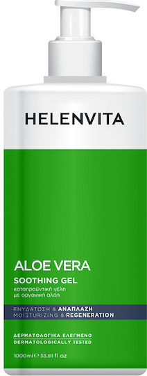 Helenvita Moisturizing Body Gel with Panthenol & Aloe Vera for Dry/Very Dry Skin 1000ml