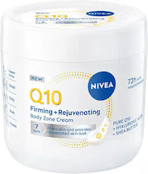 Nivea Q10 Крем за тяло 400мл