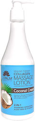 La Palm Healing Therapy Massage Lotion Σώματος 240gr La Palm Healing Therapy Massage Lotion Σώματος 240gr