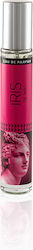 Mythology Ίρις EDP 25ml Mythology Ίρις EDP 25ml