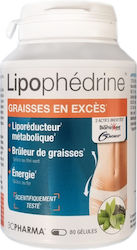 3Chenes Lipofedrin 100mg 80 Капсули 3Chenes Lipofedrin 100mg 80 Капсули