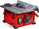 Einhell Δισκοπρίονο 1200W