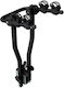 Peruzzo Arezzo Car Bike Tow Hitch Rack for 2 Bikes 667N
