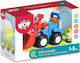 WoW Toys Lader