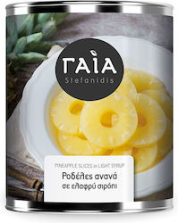 Afoi Stefanidis A.E. Compote 3500gr
