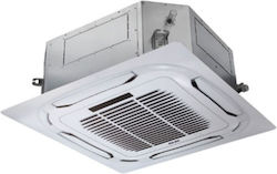 AUX 4r3a Indoor Unit Ceiling (12000 Btu)