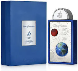 Lattafa Pride Art Of Universe Eau de Parfum 100ml Lattafa Pride Art Of Universe Eau de Parfum 100ml