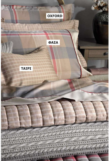 Down Town Home 865 Brady Pillowcase Set with Envelope Cover Multicolour 52x75cm.