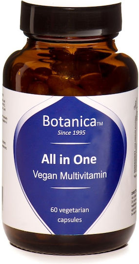Botanica Βιταμίνη A για τα Μαλλιά, τo Δέρμα & Αντιοξειδωτική δράση Πράσινο Τσάι 60 φυτικές κάψουλες