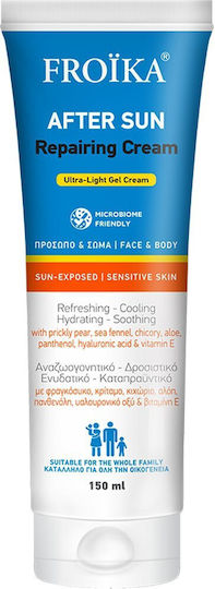 Froika Repairing Cream After Sun Cream with Aloe Vera & Hyaluronic Acid 150ml