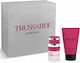 Trussardi Ruby Red Damen Duftset mit Körperlotion 2 Stück