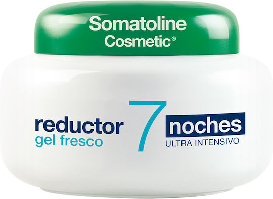 Somatoline Cosmetic Гел за Целулит и Задържане на Вода 400мл
