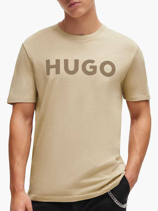 Hugo Dulivio T-Shirt Beige