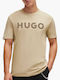 Dulivio T-shirt Beige