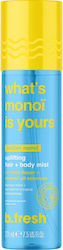 Ce este Monoi Is Yours Hair & Body Mist 221ml Bfresh?